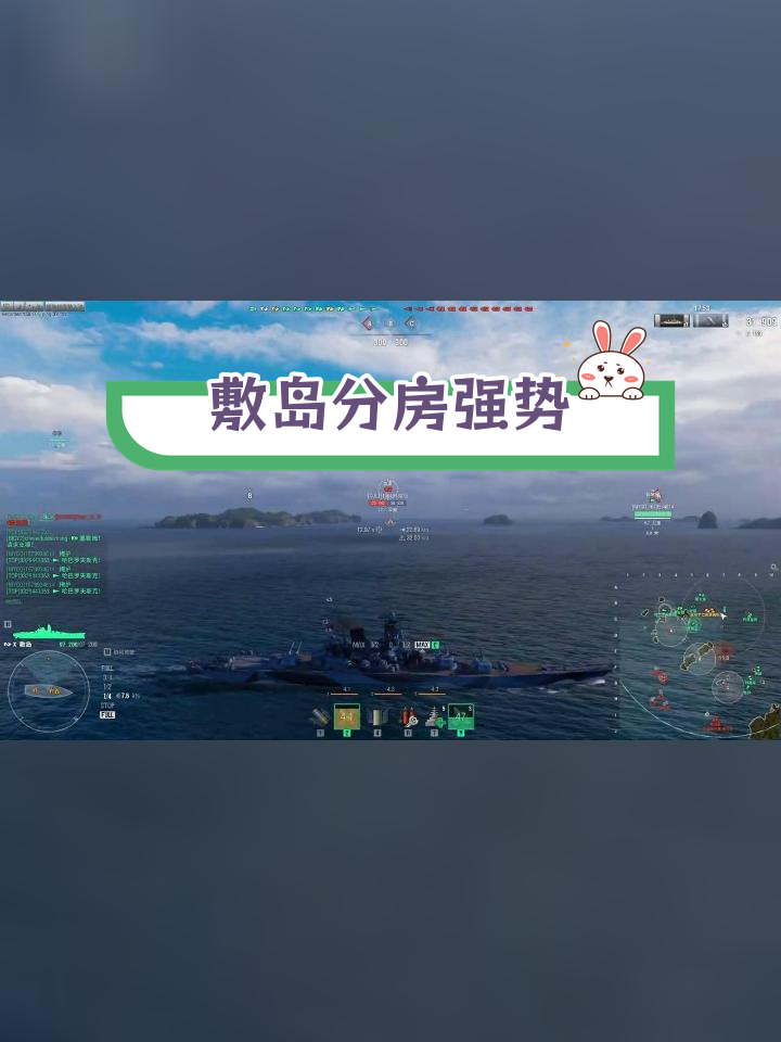 阿尔萨德邀请不让，赛场表现强劲的简单介绍
