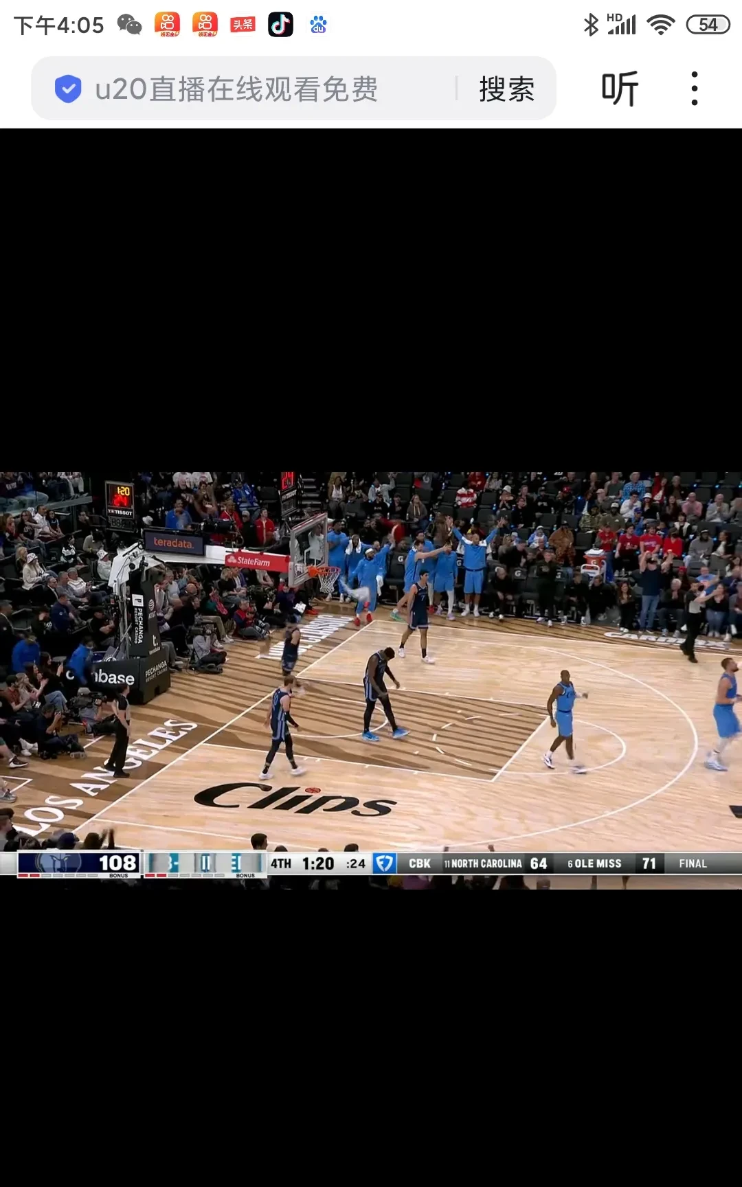 世锦赛四强战对决在即！洛杉矶快船演练定位球，菲尼克斯太阳密集防守应对的简单介绍